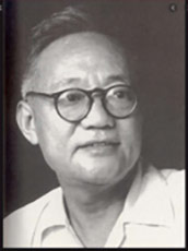 Li Yao Tang